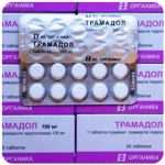 Трамадол 100 мг Россия Органика в Звенигороде Трамадол 100 мг Россия Органика в Звенигороде