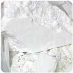 Кокаин Перу Cocaine Peru VHQ в Звенигороде Кокаин Перу Cocaine Peru VHQ в Звенигороде