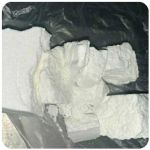 Кокаин Колумбия Cocaine Colombia VHQ 99% (fishscale) в Звенигороде Кокаин Колумбия Cocaine Colombia VHQ 99% (fishscale) в Звенигороде