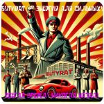 Бутират GHB 99,8% VHQ концентрат (Oxy) в Звенигороде Бутират GHB 99,8% VHQ концентрат (Oxy) в Звенигороде