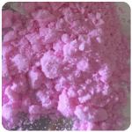 Кокаин Венесуэла розовый (Cocaine Venezuela) VHQ 98.9% в Звенигороде Кокаин Венесуэла розовый (Cocaine Venezuela) VHQ 98.9% в Звенигороде